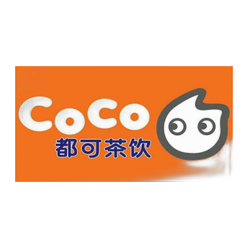 CoCo 都可茶饮 - 国际化茶饮连锁